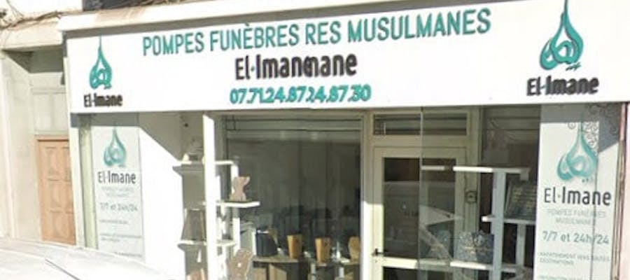 photo de l'agence Pompes funèbres ELI IMANE