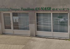 Devanture de Pompes Funèbres Musulmanes An-Nasr