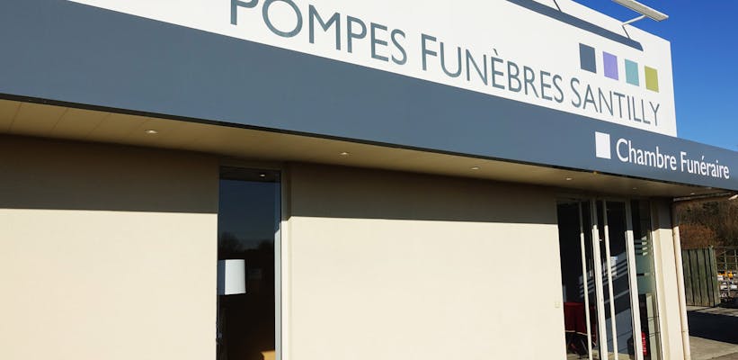 Photographie de Pompes Funèbres Santilly de Goussainville
