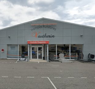 `photo de l'établissement de ${name}`