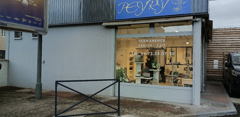 Clermont-Ferrand - Pompes Funèbres Perry