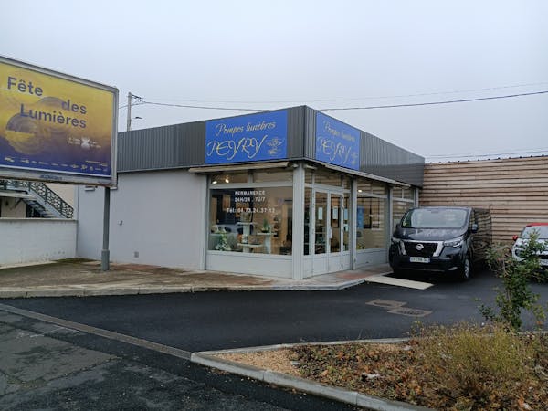 Extérieur Pompes Funèbres Perry - Clermont-Ferrand