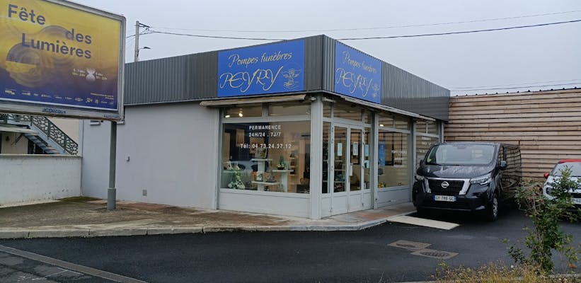 Extérieur Pompes Funèbres Perry - Clermont-Ferrand