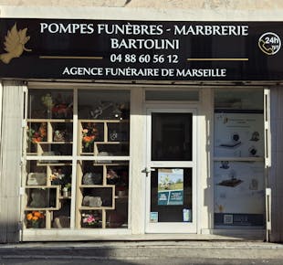 `photo de l'établissement de ${name}`