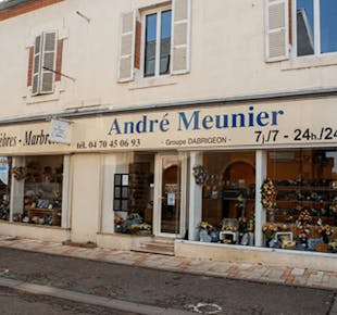 `photo de l'établissement de ${name}`