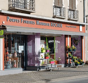 `photo de l'établissement de ${name}`