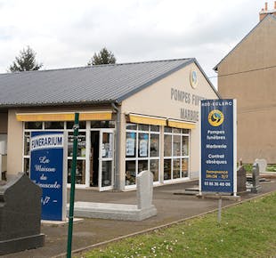 `photo de l'établissement de ${name}`
