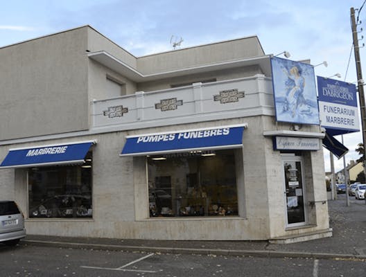 Photographie de la Pompes Funèbres Dabrigeon de Vichy