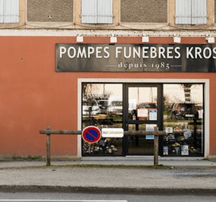 `photo de l'établissement de ${name}`