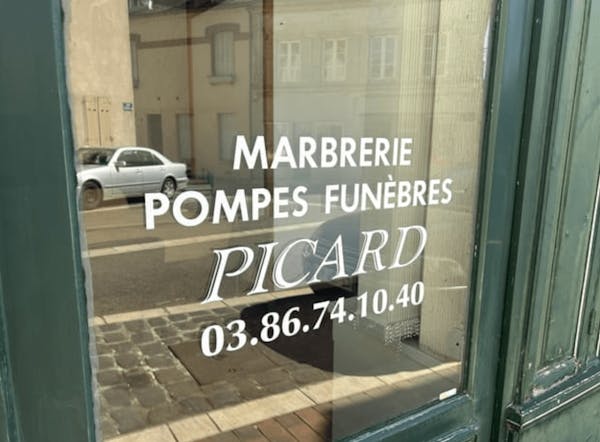 Photographie de la Pompes Funèbres Marbrerie Picard de Toucy