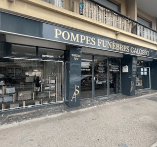 `photo de l'établissement de ${name}`