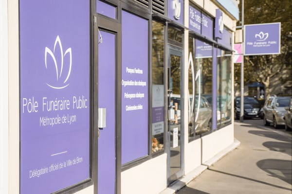 Photographie de la Pôle Funéraire Public de la Métropole de Lyon de Bron