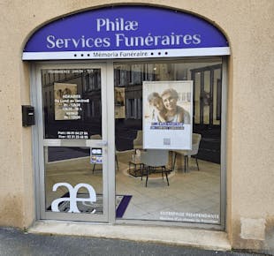 `photo de l'établissement de ${name}`