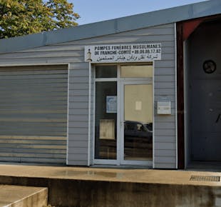 `photo de l'établissement de ${name}`