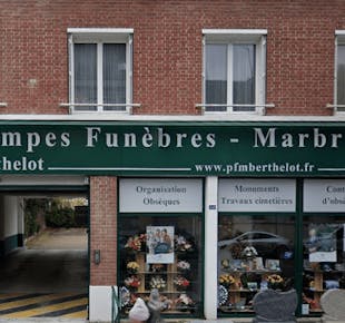 `photo de l'établissement de ${name}`