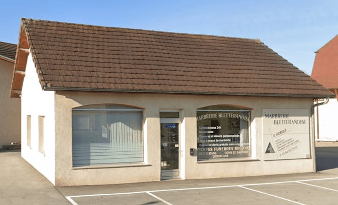 Photographie de la Pompes funèbres REGARD de Villevieux