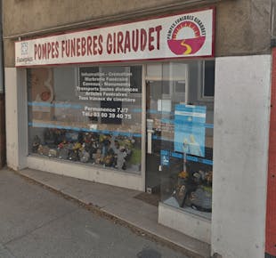 `photo de l'établissement de ${name}`