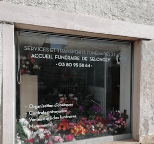 `photo de l'établissement de ${name}`