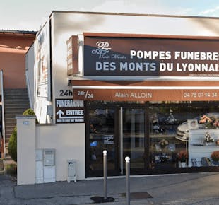 `photo de l'établissement de ${name}`