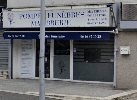 Photographie de l'Eden Funéraire de Sarcelles