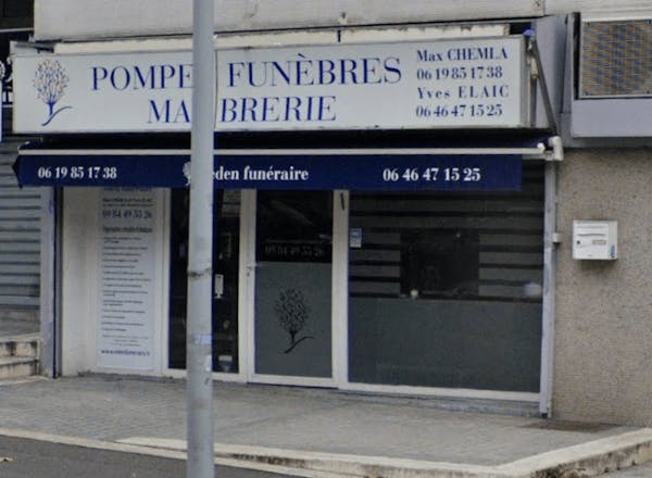 Photographie de l'Eden Funéraire de Sarcelles