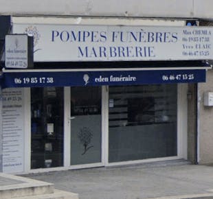 `photo de l'établissement de ${name}`