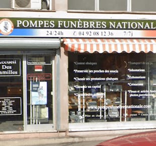 `photo de l'établissement de ${name}`