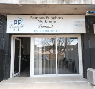 `photo de l'établissement de ${name}`