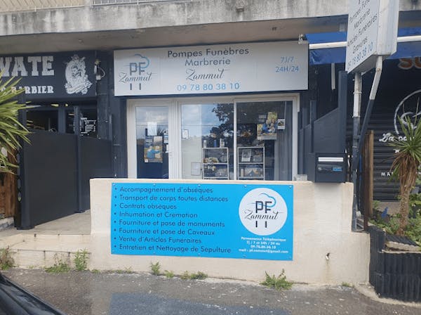 Photographie de la Pompes Funèbres et Marbrerie ZAMMUT sur Les Pennes-Mirabeau