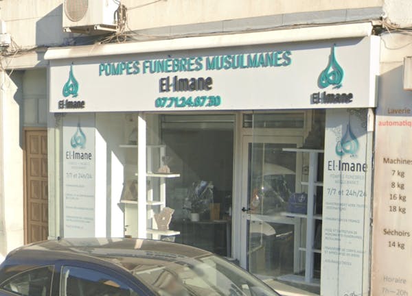 Photographie de la Pompes funèbres El Imane de Marseille