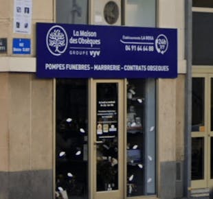 `photo de l'établissement de ${name}`