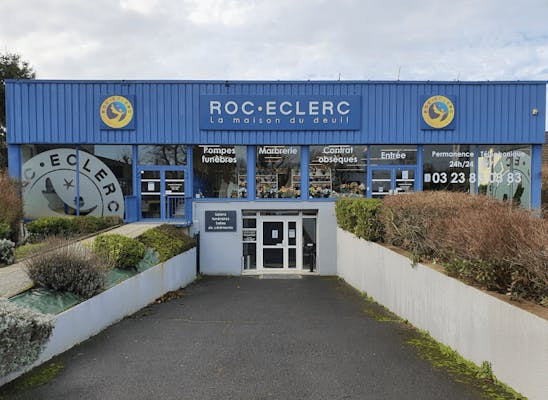 Photographie de Pompes Funèbres Roc-Eclerc de Château-Thierry