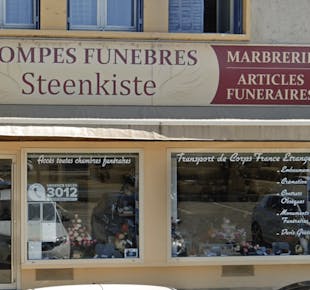 `photo de l'établissement de ${name}`