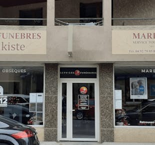 `photo de l'établissement de ${name}`