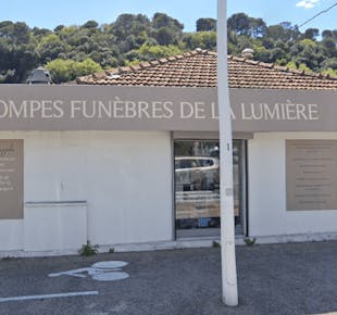 `photo de l'établissement de ${name}`