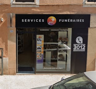 `photo de l'établissement de ${name}`