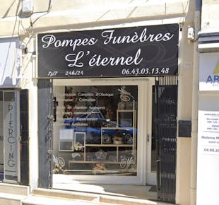 `photo de l'établissement de ${name}`