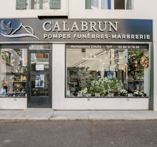 `photo de l'établissement de ${name}`