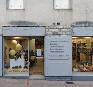 `photo de l'établissement de ${name}`