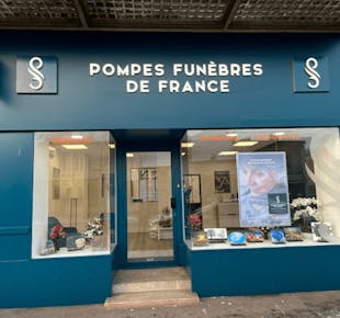 `photo de l'établissement de ${name}`