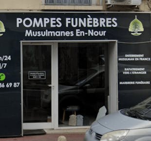 `photo de l'établissement de ${name}`