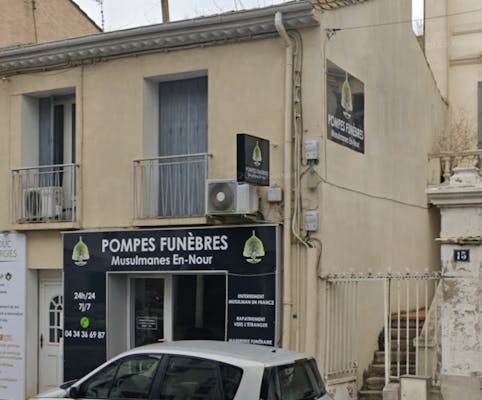 Photographie de Pompes Funèbres musulmanes En-Nour de Narbonne