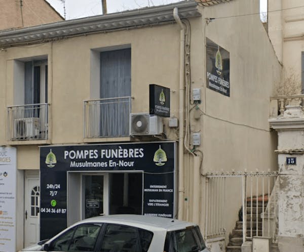 Photographie de Pompes Funèbres musulmanes En-Nour de Narbonne