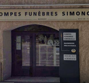`photo de l'établissement de ${name}`