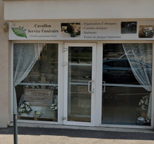 `photo de l'établissement de ${name}`