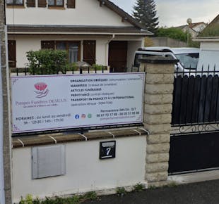 `photo de l'établissement de ${name}`