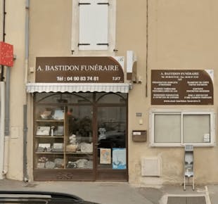 `photo de l'établissement de ${name}`