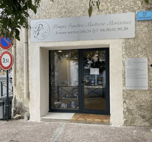 `photo de l'établissement de ${name}`