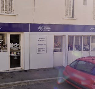 `photo de l'établissement de ${name}`