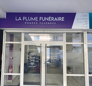 `photo de l'établissement de ${name}`